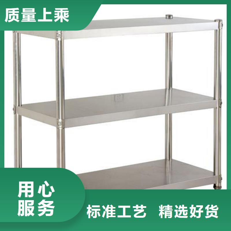 不锈钢货架不锈钢地沟盖板支持拿样