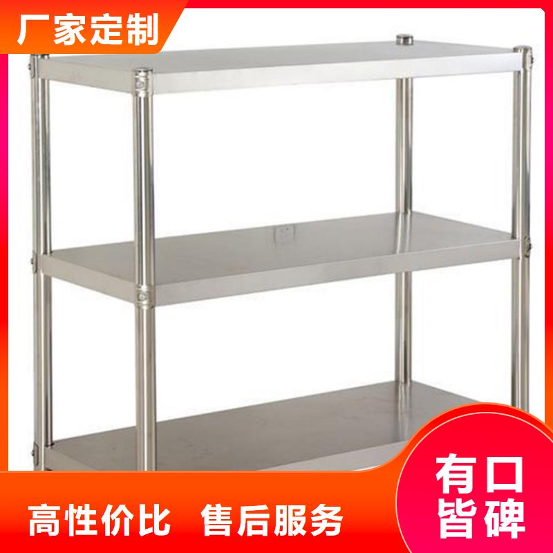 不锈钢货架不锈钢水池产品优良