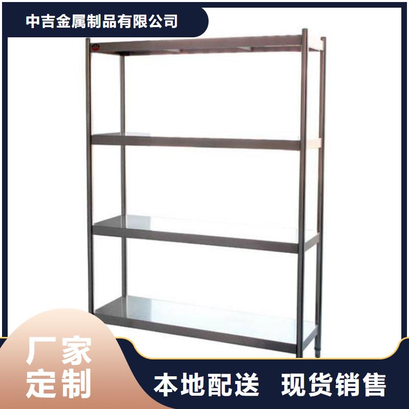 不锈钢货架不锈钢工作台应用范围广泛