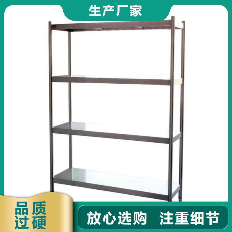 不锈钢货架不锈钢商用厨具工厂直供