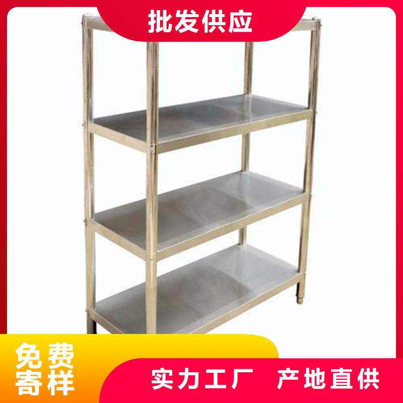 拖把池视频-拖把池-内蒙古呼和浩特市乌兰察布|乌海|包头|赤峰(本地)供应商