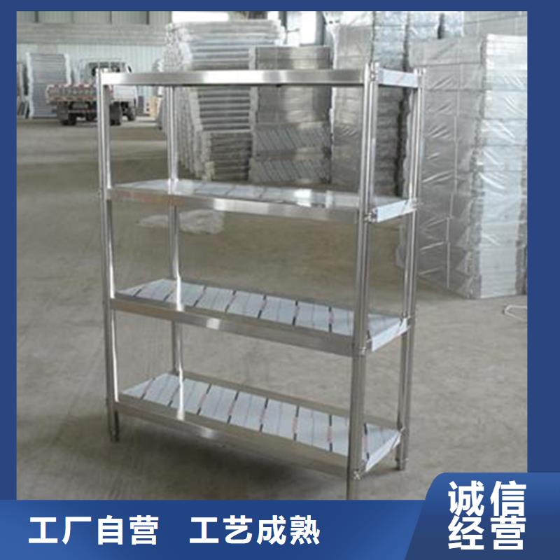 不锈钢货架N年专注