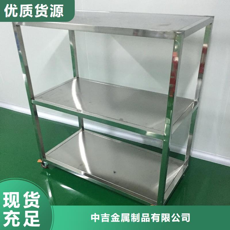 不锈钢货架_不锈钢水槽小便池厂家规格全