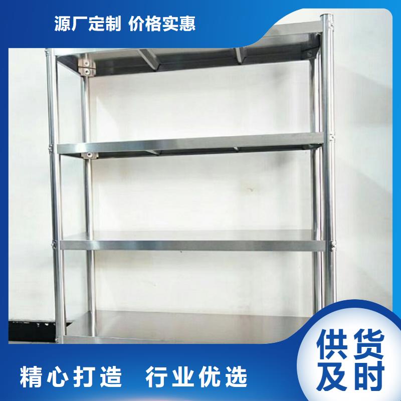 不锈钢货架_不锈钢水槽小便池厂家规格全