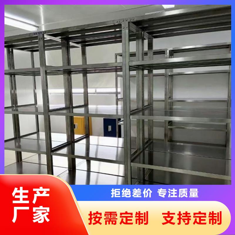 不锈钢货架N年专注
