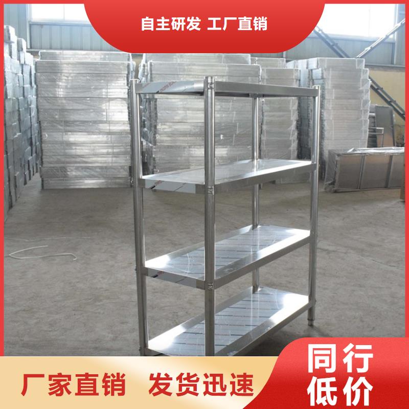 拖把池视频-拖把池-内蒙古呼和浩特市乌兰察布|乌海|包头|赤峰(本地)供应商