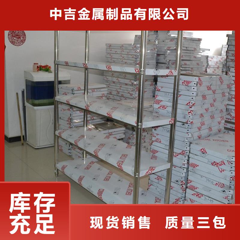 拖把池视频-拖把池-内蒙古呼和浩特市乌兰察布|乌海|包头|赤峰(本地)供应商