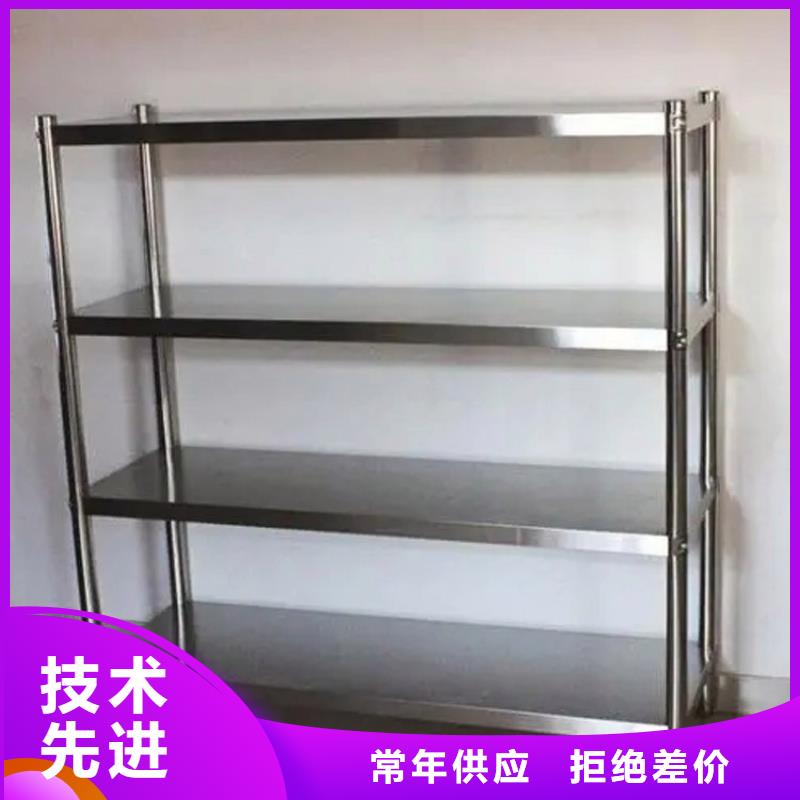 拖把池视频-拖把池-内蒙古呼和浩特市乌兰察布|乌海|包头|赤峰(本地)供应商