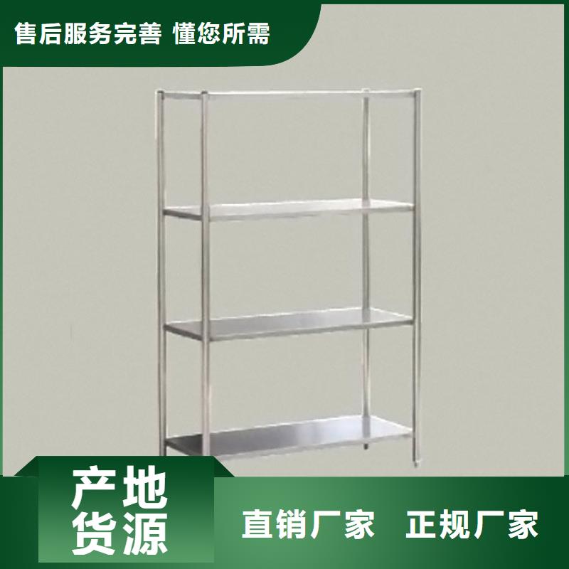 不锈钢货架不锈钢商用厨具工厂直供