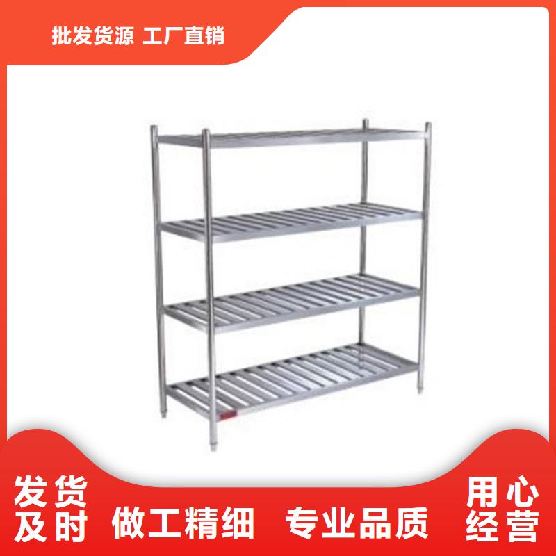 不锈钢货架不锈钢商用厨具质量看得见