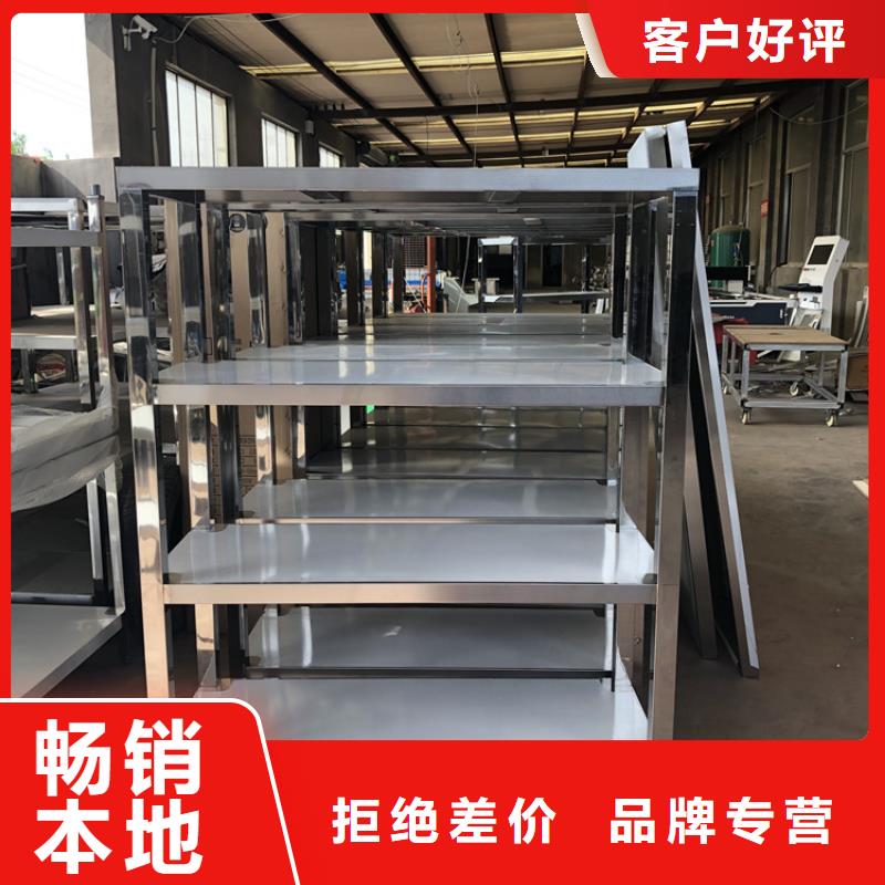 不锈钢货架不锈钢工作台应用范围广泛