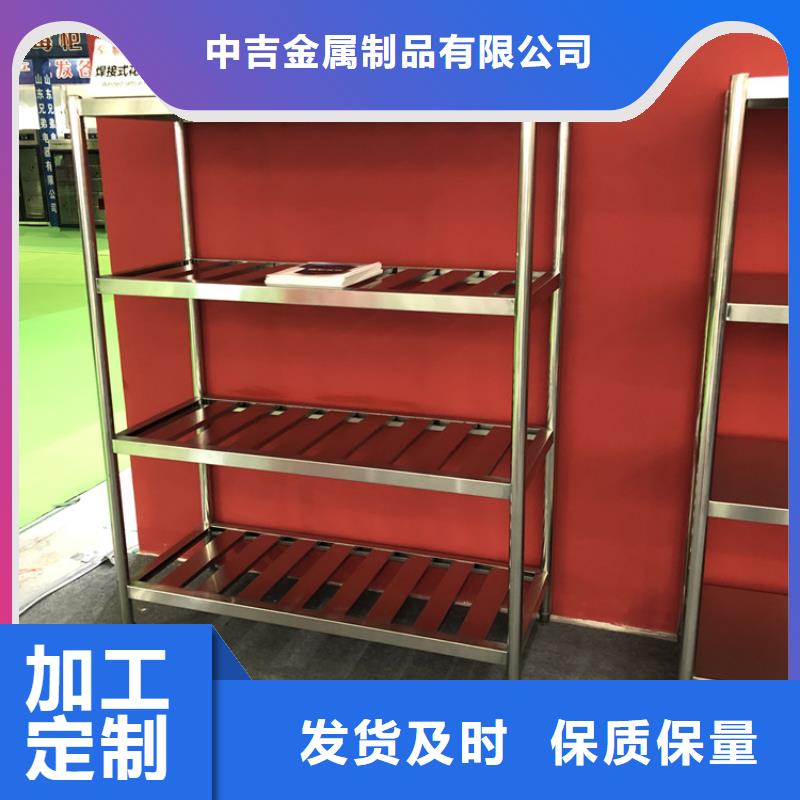 不锈钢货架-工作台货源足质量好