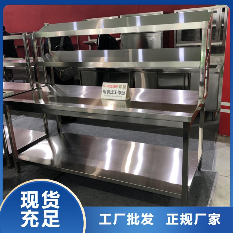 不锈钢货架_不锈钢水槽小便池厂家规格全