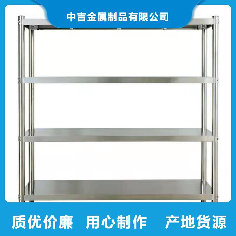 不锈钢货架_不锈钢水槽小便池厂家规格全