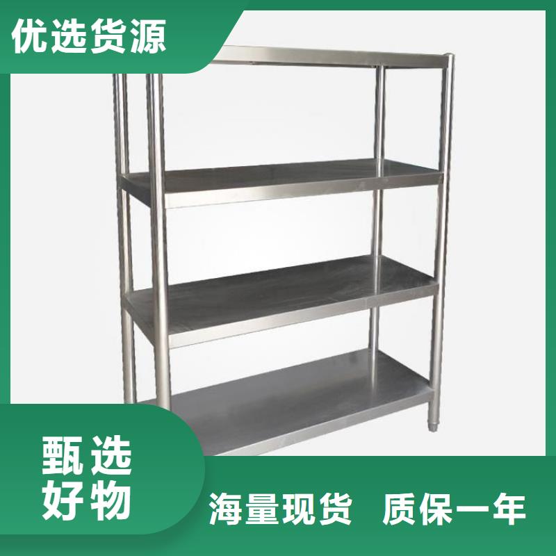 不锈钢货架_不锈钢水槽小便池厂家规格全
