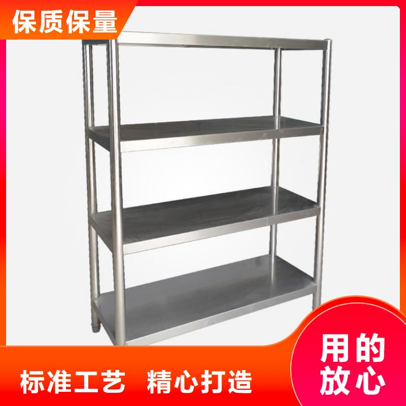 不锈钢货架不锈钢商用厨具工厂直供