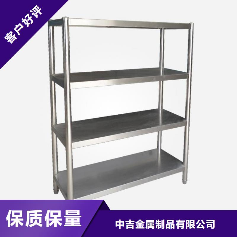 拖把池视频-拖把池-内蒙古呼和浩特市乌兰察布|乌海|包头|赤峰(本地)供应商