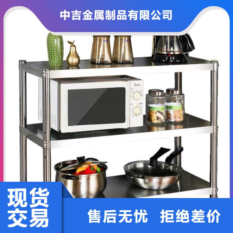 不锈钢货架不锈钢商用厨具工厂直供