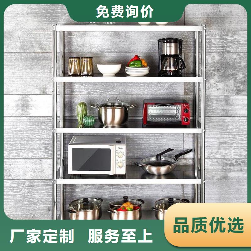 不锈钢货架不锈钢商用厨具工厂直供