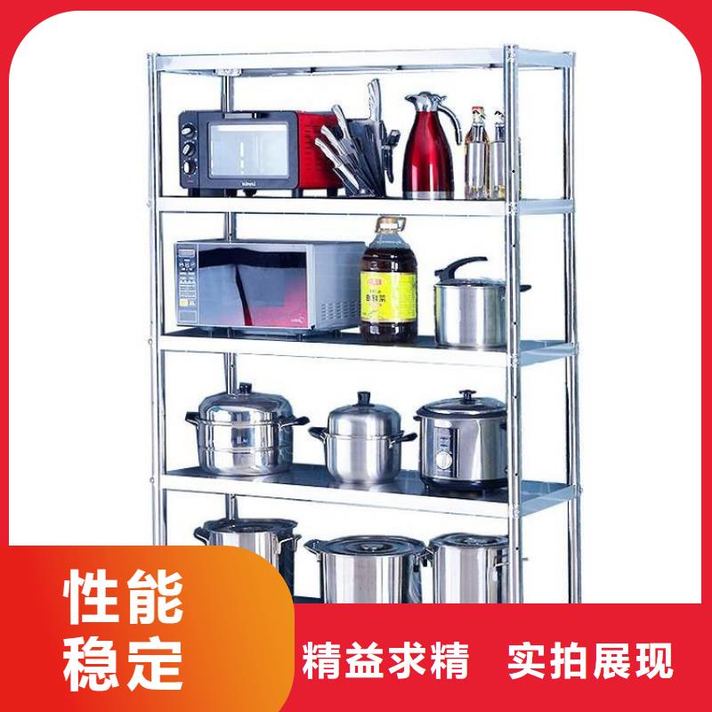 不锈钢货架_不锈钢水槽小便池厂家规格全
