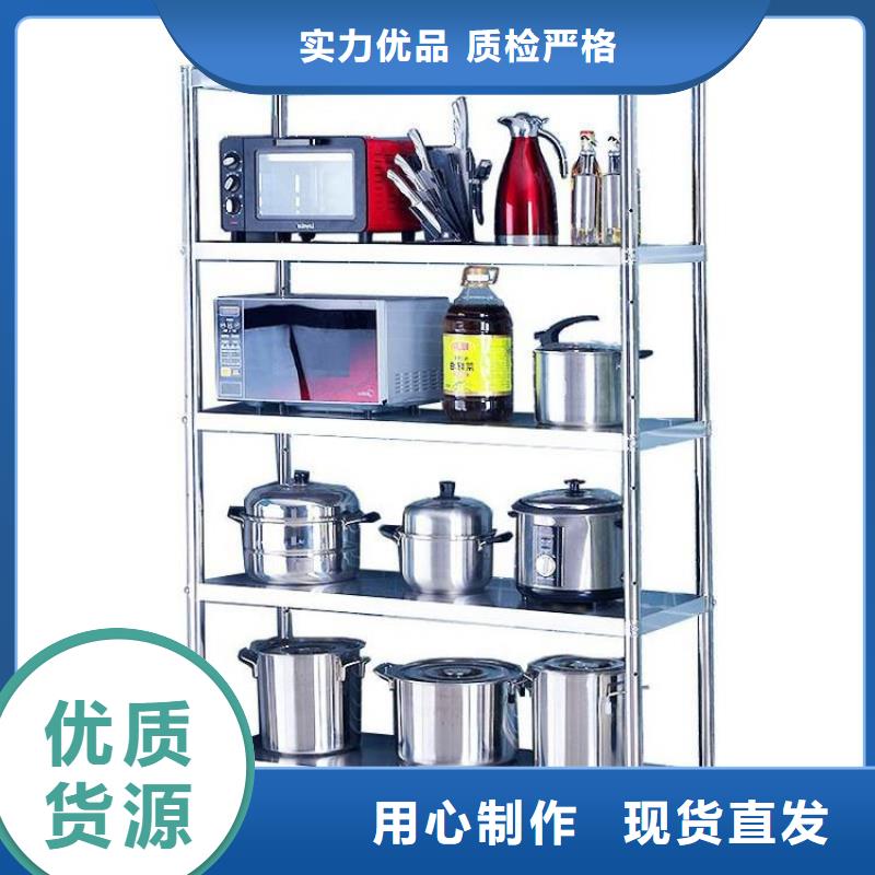 拖把池视频-拖把池-内蒙古呼和浩特市乌兰察布|乌海|包头|赤峰(本地)供应商