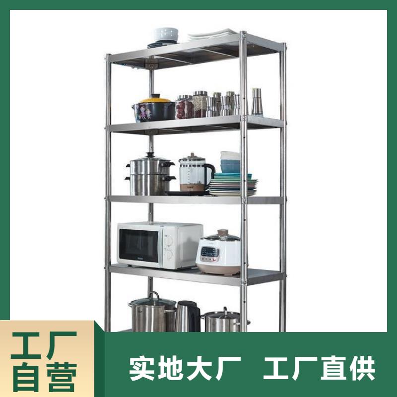 不锈钢货架-工作台货源足质量好