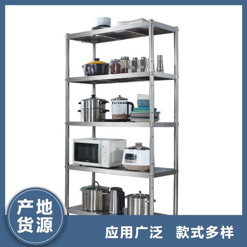 不锈钢货架不锈钢商用厨具工厂直供