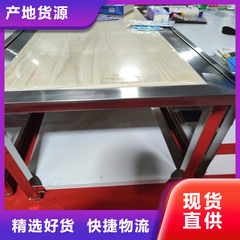 拖把池视频-拖把池-中吉金属制品(南京市分公司)服务区域栖霞|浦口|镇江|徐州|常州|淮安|无锡