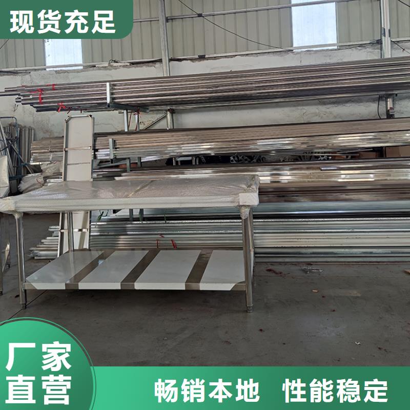拖把池视频-拖把池(中吉)覆盖地域江西省景德镇市浮梁|珠山|九江|赣州|新余|抚州|吉安