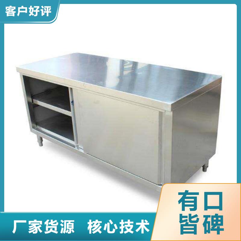 拖把池视频-拖把池-中吉金属制品(南京市分公司)服务区域栖霞|浦口|镇江|徐州|常州|淮安|无锡