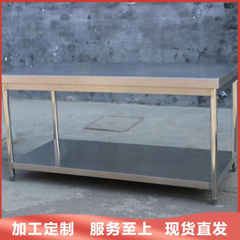 拖把池视频-拖把池-中吉金属制品(南京市分公司)服务区域栖霞|浦口|镇江|徐州|常州|淮安|无锡