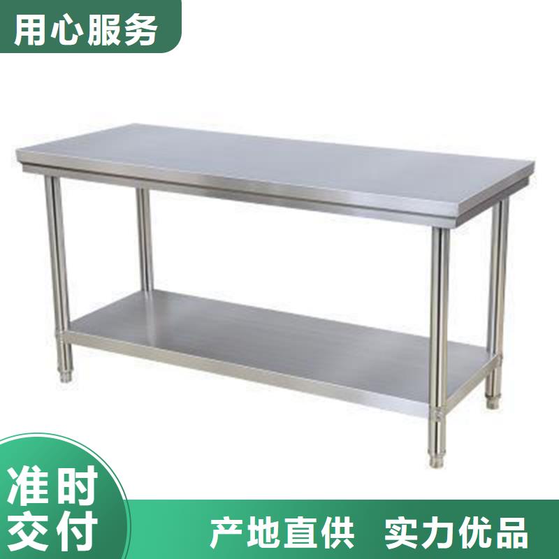 拖把池视频-拖把池(中吉)覆盖地域江西省景德镇市浮梁|珠山|九江|赣州|新余|抚州|吉安