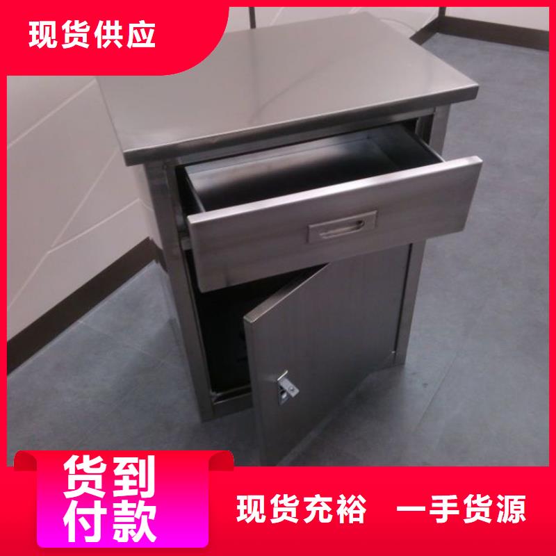 拖把池视频-拖把池-中吉金属制品(南京市分公司)服务区域栖霞|浦口|镇江|徐州|常州|淮安|无锡