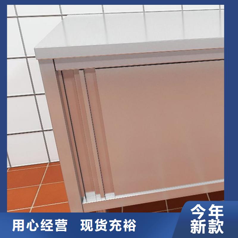 拖把池视频-拖把池(中吉)覆盖地域江西省景德镇市浮梁|珠山|九江|赣州|新余|抚州|吉安
