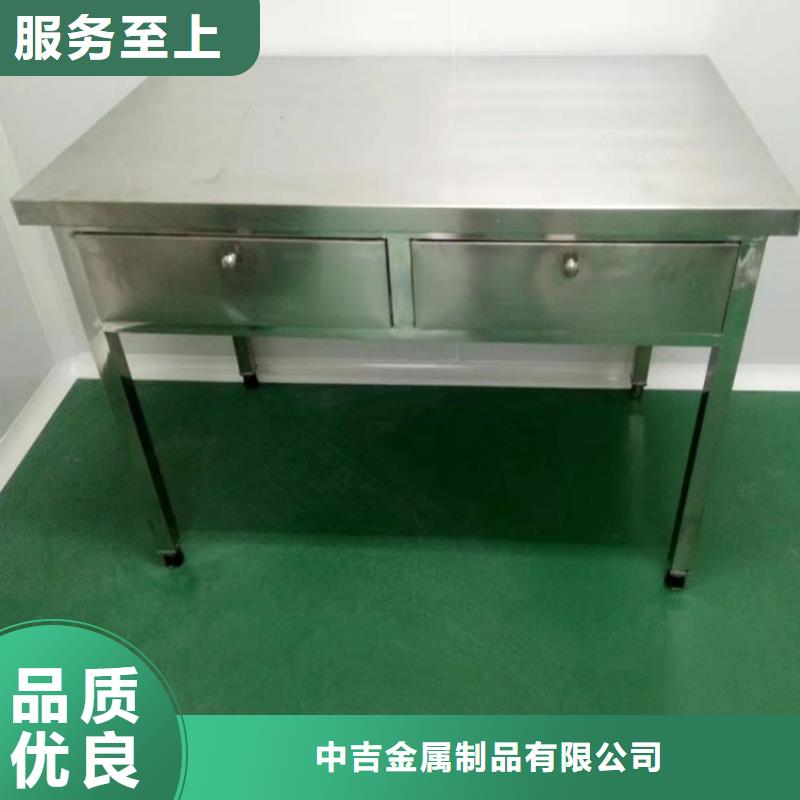 拖把池视频-拖把池(中吉)覆盖地域江西省景德镇市浮梁|珠山|九江|赣州|新余|抚州|吉安