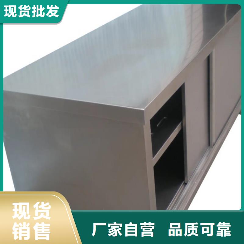 拖把池视频-拖把池-中吉金属制品(南京市分公司)服务区域栖霞|浦口|镇江|徐州|常州|淮安|无锡