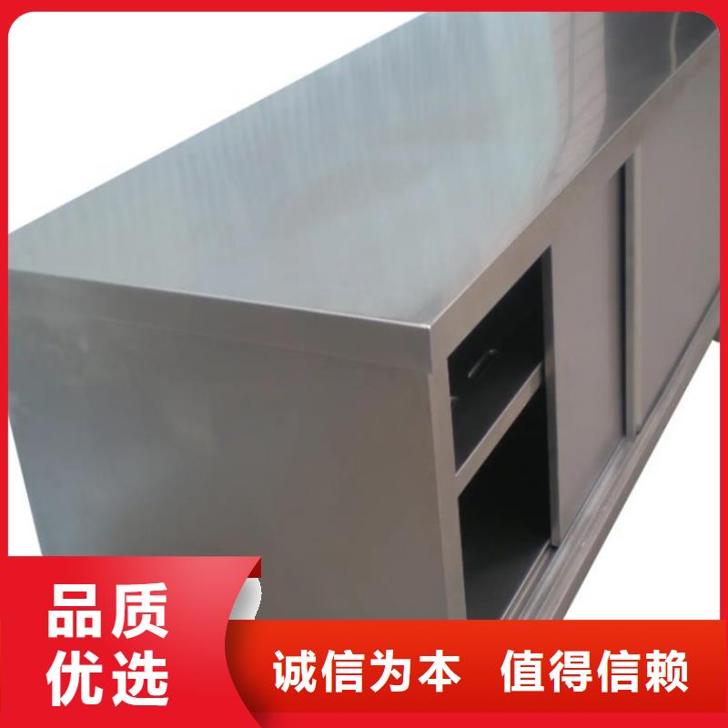 不锈钢工作台不锈钢沟槽为品质而生产