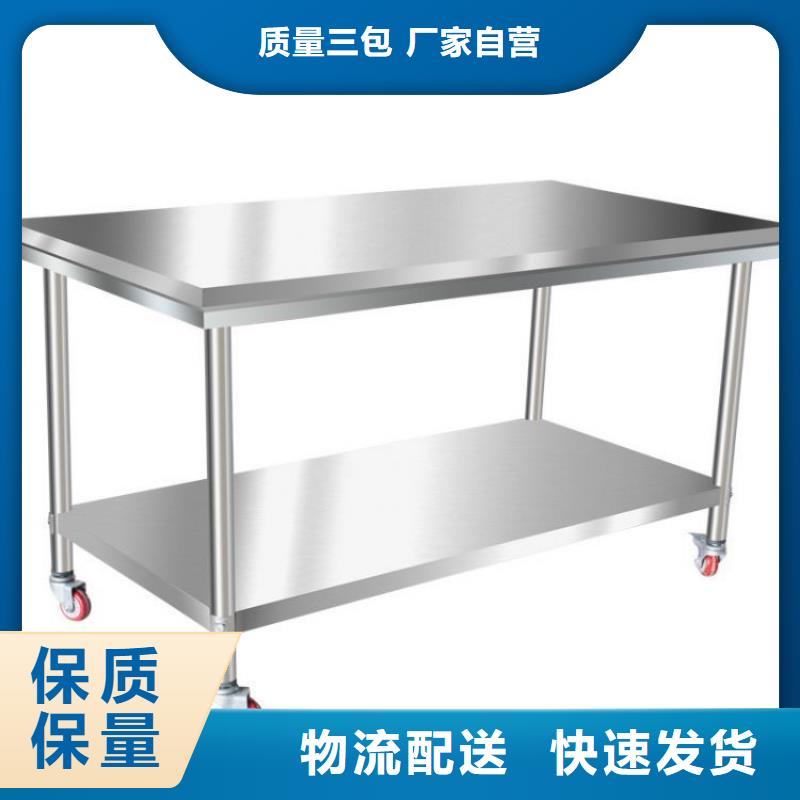 不锈钢工作台不锈钢地沟盖板当地货源