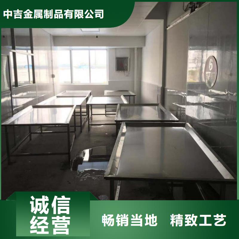 拖把池视频-拖把池|南昌市|湾里|青山湖|上饶|宜春|抚州|萍乡|赣州