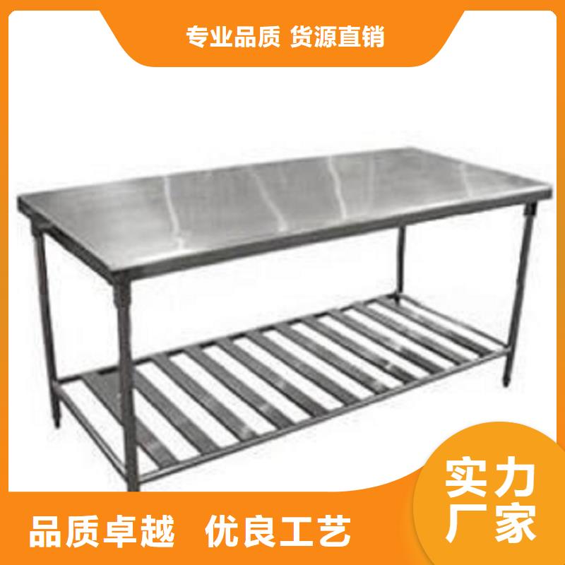 拖把池视频-拖把池(中吉)覆盖地域江西省景德镇市浮梁|珠山|九江|赣州|新余|抚州|吉安