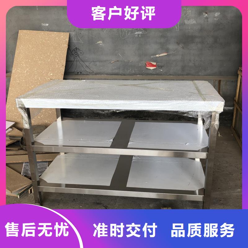 拖把池视频-拖把池-中吉金属制品(南京市分公司)服务区域栖霞|浦口|镇江|徐州|常州|淮安|无锡