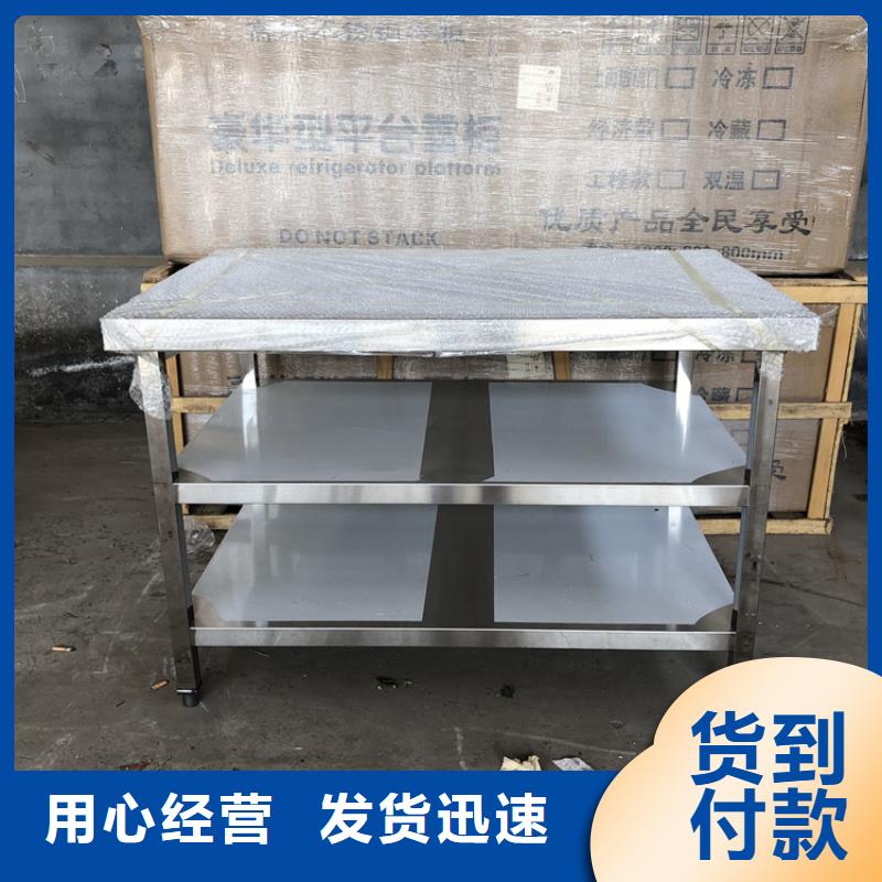 不锈钢工作台不锈钢地沟盖板当地货源
