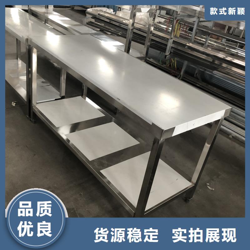 拖把池视频-拖把池(中吉)覆盖地域江西省景德镇市浮梁|珠山|九江|赣州|新余|抚州|吉安
