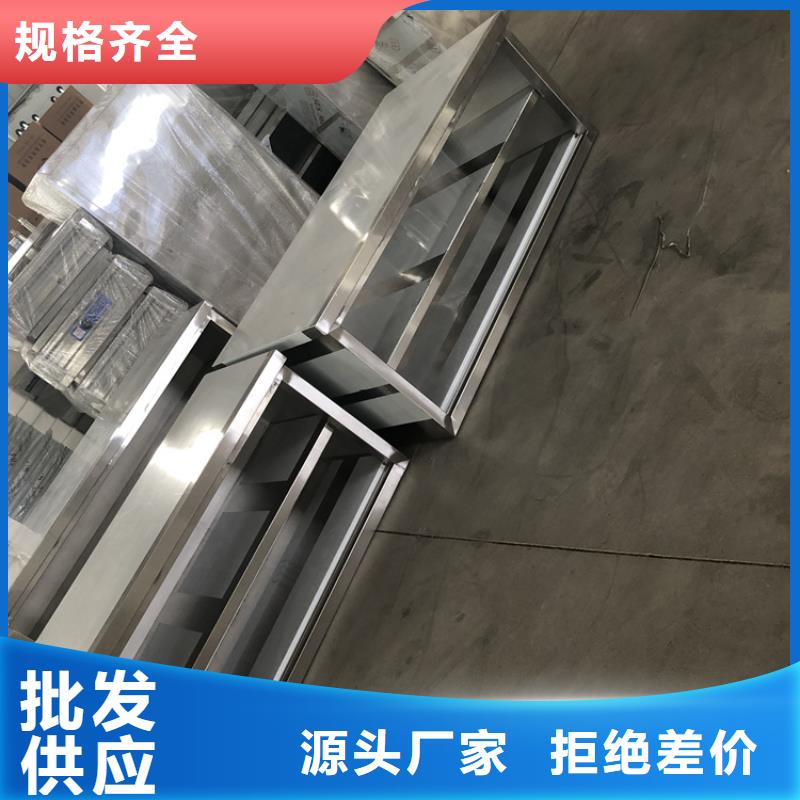 拖把池视频-拖把池-中吉金属制品(南京市分公司)服务区域栖霞|浦口|镇江|徐州|常州|淮安|无锡