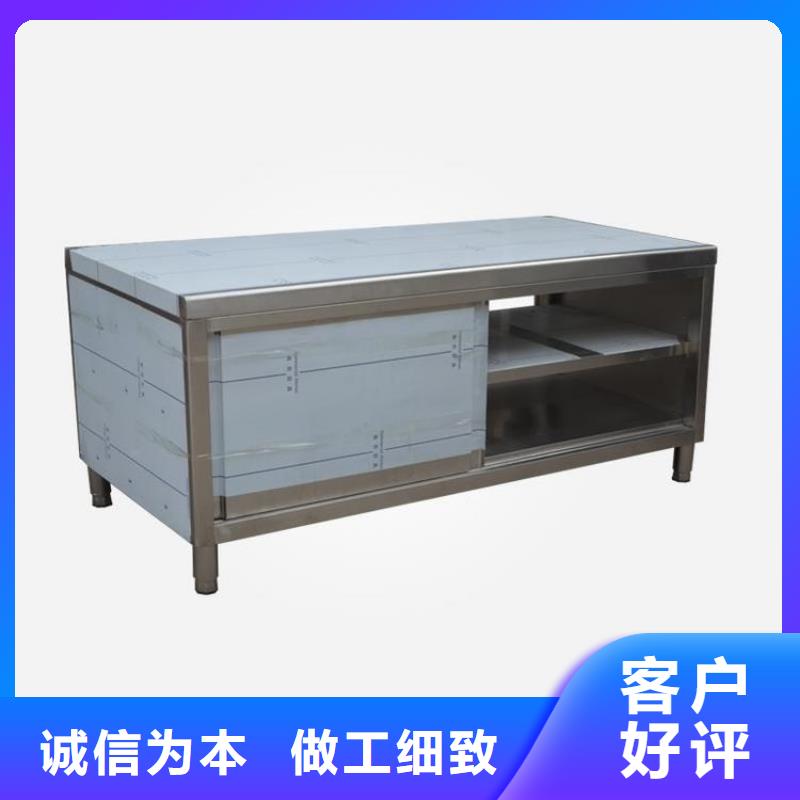 拖把池视频-拖把池(中吉)覆盖地域江西省景德镇市浮梁|珠山|九江|赣州|新余|抚州|吉安