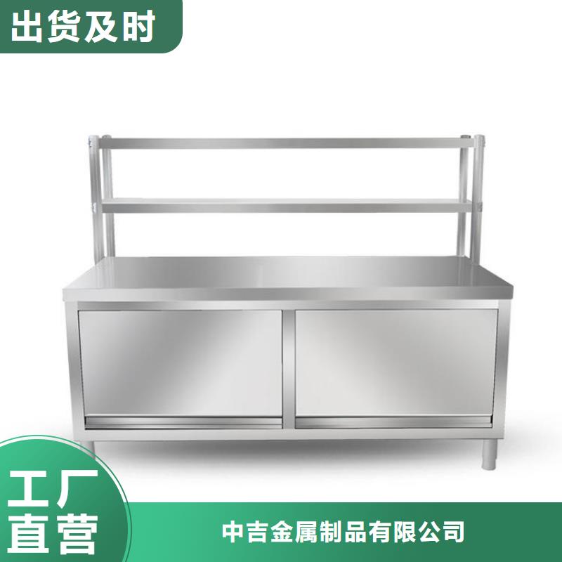 拖把池视频-拖把池(中吉)覆盖地域江西省景德镇市浮梁|珠山|九江|赣州|新余|抚州|吉安