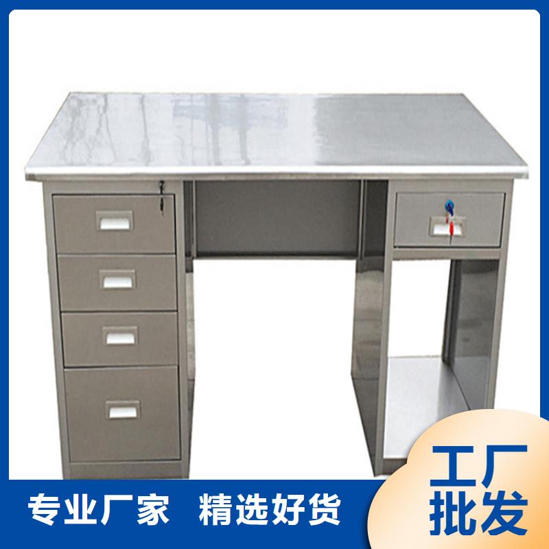 拖把池视频-拖把池-中吉金属制品(南京市分公司)服务区域栖霞|浦口|镇江|徐州|常州|淮安|无锡