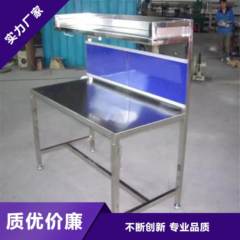 拖把池视频-拖把池-中吉金属制品(南京市分公司)服务区域栖霞|浦口|镇江|徐州|常州|淮安|无锡