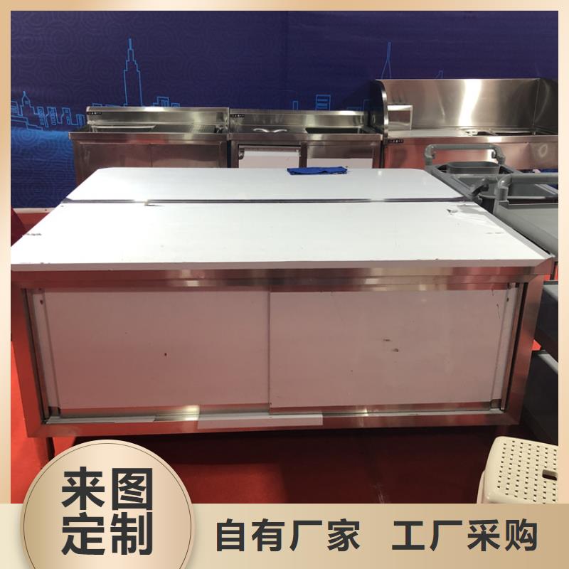不锈钢工作台不锈钢商用厨具口碑好实力强