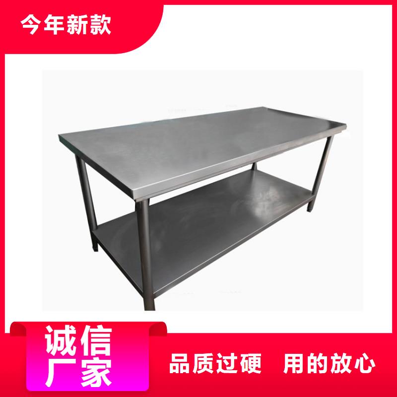不锈钢工作台不锈钢地沟盖板当地货源